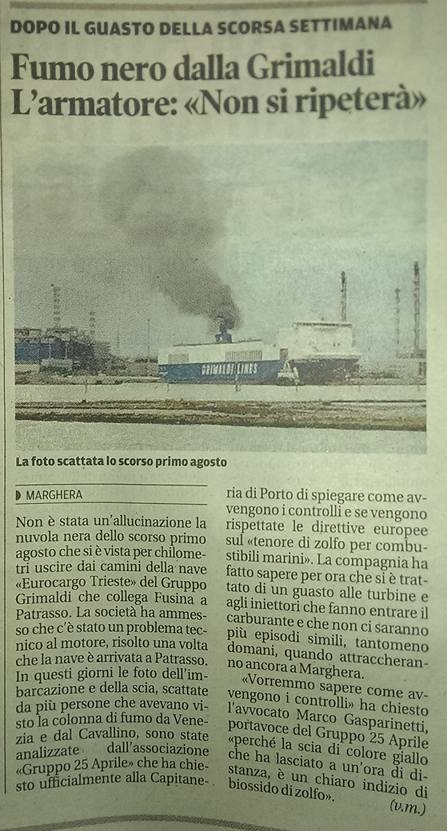 7agosto2015 NV