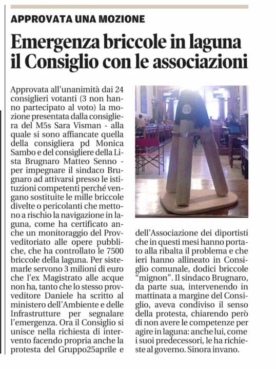 2016aprile15 G25A