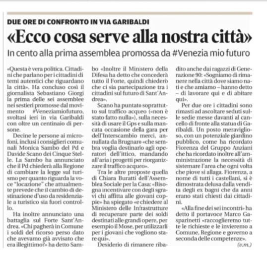 nuova-venezia