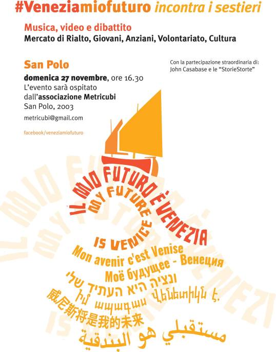 27novembre2016