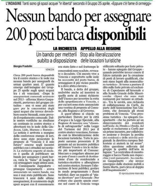 2017-gennaio-3-gasp