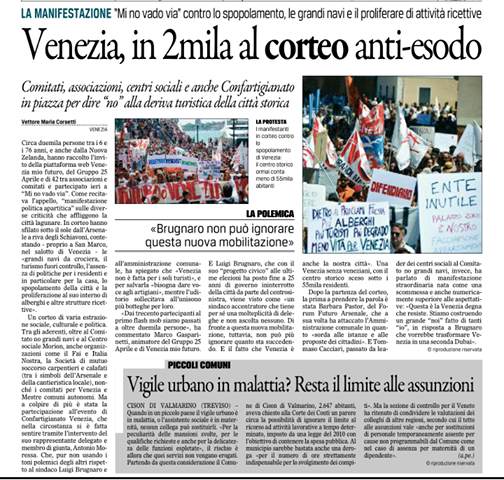 Gazzettino1
