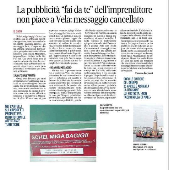 schei 12 agosto 18
