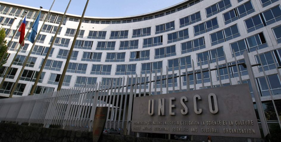 UNESCO siège
