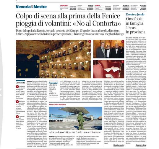 2211 Corriere