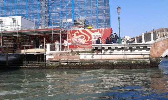 BrugnaroMisericordia