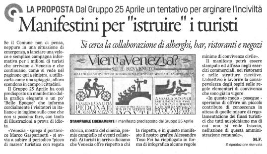 gazzettino-28-agosto-2016