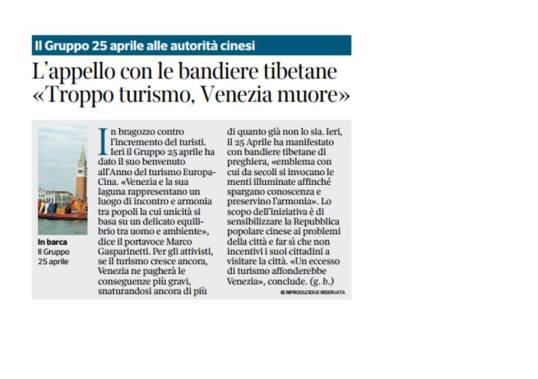 19 gennaio Corriere