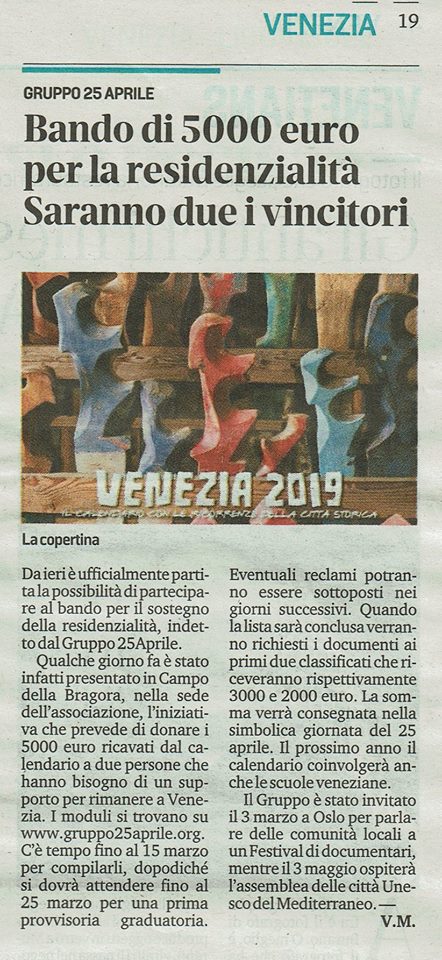 BandoGara 3 feb 19.jpg